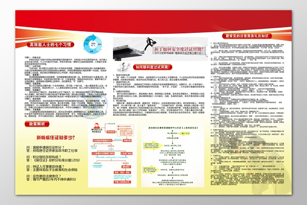 win10专业版1703 Win10专业版1703资源管理器优化攻略 -第1张图片-铖浩科技
