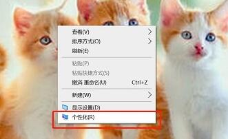 应用商店激活win10专业版 一键永久激活win10安装步骤图 -第2张图片-铖浩科技
