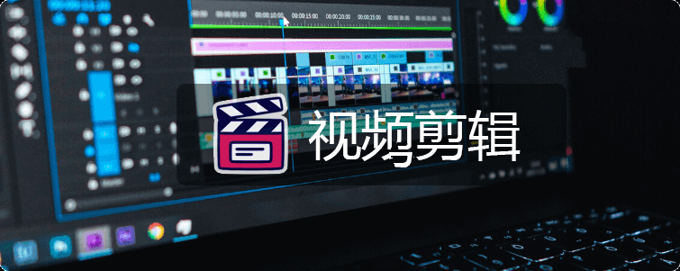 win10下载爱剪辑 Win 10爱剪辑-第2张图片-铖浩科技