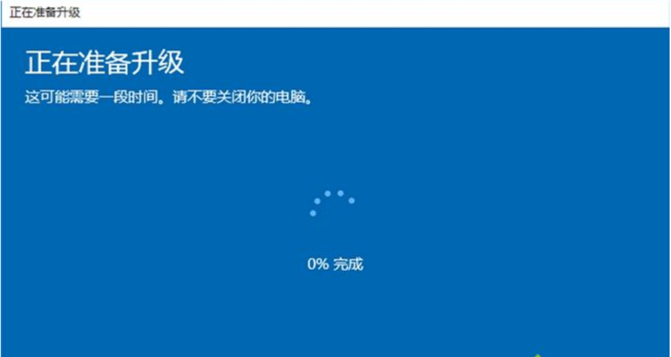 win10专业版实体 如何将 Windows 10 家庭版升级到专业版 -第1张图片-铖浩科技