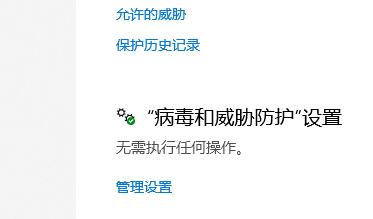 win10专业版更改密码 最新版win10专业版安装步骤 -第3张图片-铖浩科技