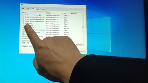 win10家庭版显示字体 Win10 家庭版系统字体显示问题解决 *** 及大小调整技巧 -第2张图片-铖浩科技