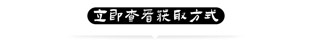 win10专业版描述 官方原版Win10专业版真香，我可以用微软破产-第9张图片-铖浩科技