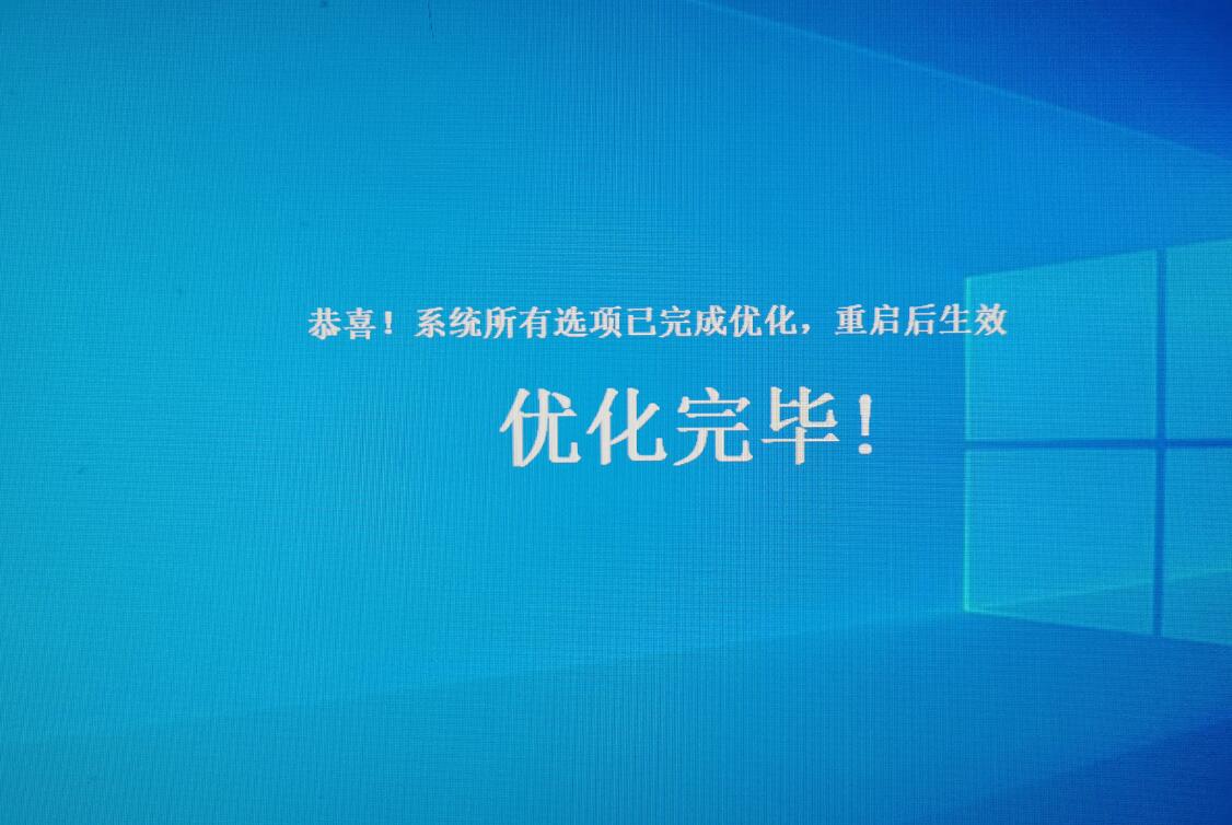 win10系统限制下载 win10系统home安装 ***  -第2张图片-铖浩科技