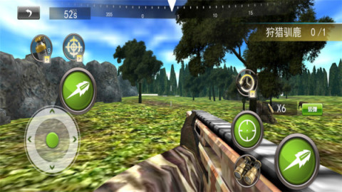  *** 战场win10下载 3.如何下载PUBG Mobile -第2张图片-铖浩科技