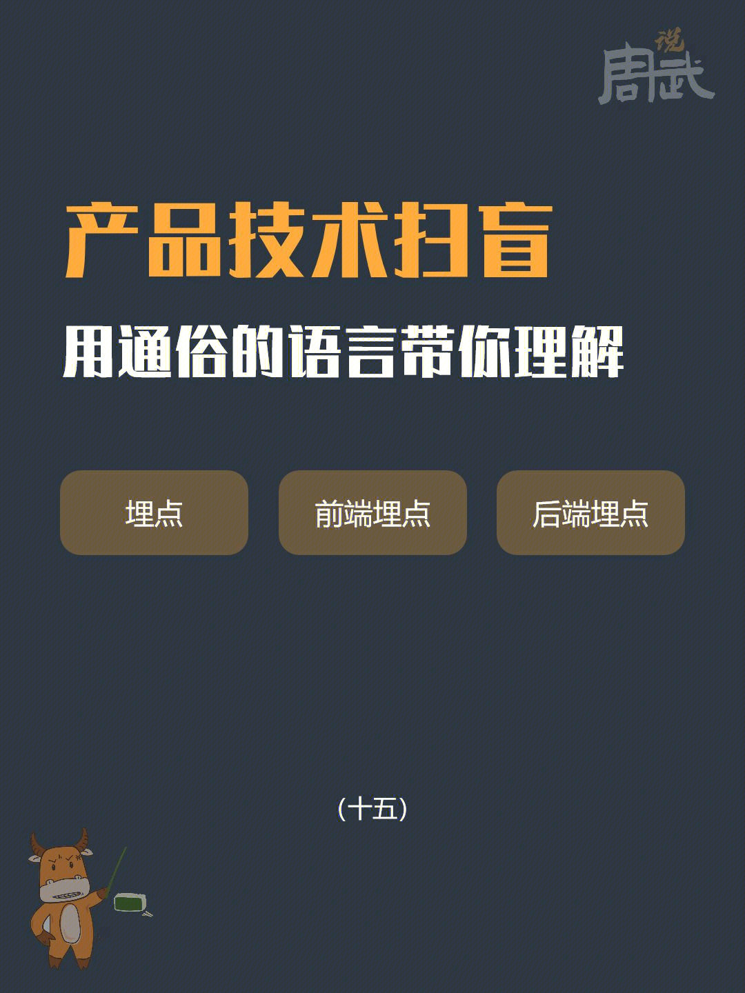 win10下载的哔哩哔哩 Win10下载必备，哔哩哔哩也能轻松搞定-第1张图片-铖浩科技