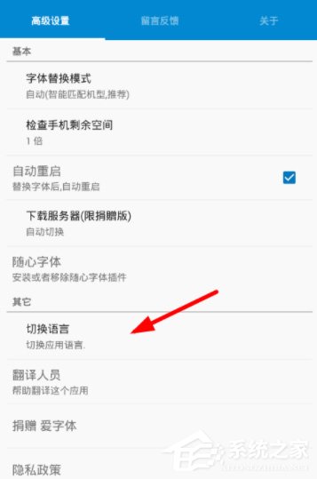 win10家庭版支持语言 Win10家庭版-第1张图片-铖浩科技
