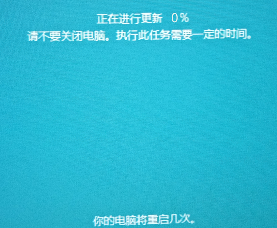 win10怎么更新专业版 Win10系统重装教程1803 -第3张图片-铖浩科技