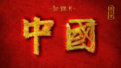win10下载不了上号器 解决 *** 游戏上号器下载困扰的探索与努力 -第1张图片-铖浩科技