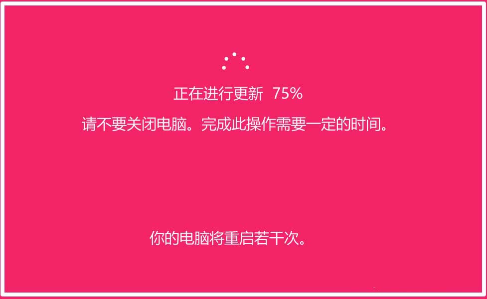 win10下载软件存储 Windows10 下载及存储路径规划-第2张图片-铖浩科技