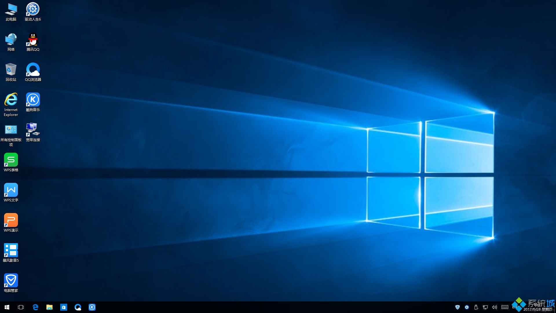 雨林木风win10系统安装盘_ghost win10 X86(32位)旗舰怀旧版v2203 ISO镜像免费下载-第4张图片-铖浩科技 雨林木风win10系统安装盘_ghost win10 X86(32位)旗舰怀旧版v2203 ISO镜像免费下载-第4张图片-铖浩科技