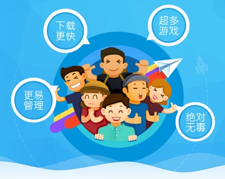 win10下载快吧游戏盒 win10不能玩快游戏的解决办法 -第1张图片-铖浩科技