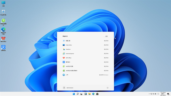 win10下载应用问题吗 美媒建议用户不要安装Windows 10-第1张图片-铖浩科技