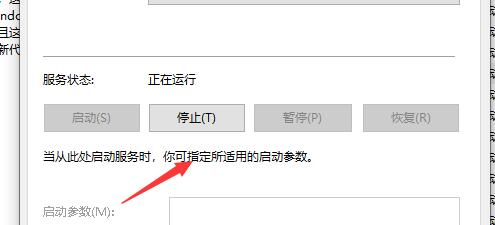 win10专业版桌面美化 win10 pro v1507更新失败出现错误码怎么办-第2张图片-铖浩科技