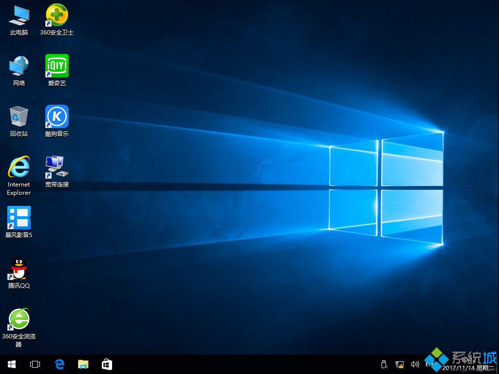 win10系统安装盘_ghost win10 64位装机标准版v1712 ISO镜像免费下载-第5张图片-铖浩科技 win10系统安装盘_ghost win10 64位装机标准版V2017.12