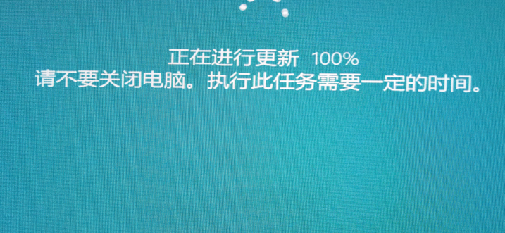 win10怎么更新专业版 Win10系统重装教程1803 -第6张图片-铖浩科技