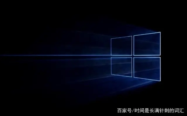 win10黑屏做系统下载 技术-第5张图片-铖浩科技