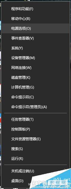 win10下载时不睡眠 既节能又下载Win10系统在睡眠时保持 *** 畅通下载文件 -第2张图片-铖浩科技