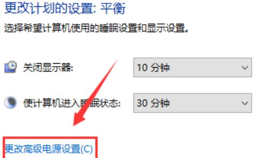 win10下载时系统卡顿 win10游戏卡顿解决 ***  -第3张图片-铖浩科技