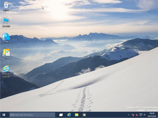 win10下载东西E盘 win10pe启动盘 *** 下载win10pe U盘版_使用U盘PE安装win10系统 -第1张图片-铖浩科技