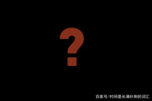 win10黑屏做系统下载 技术-第3张图片-铖浩科技