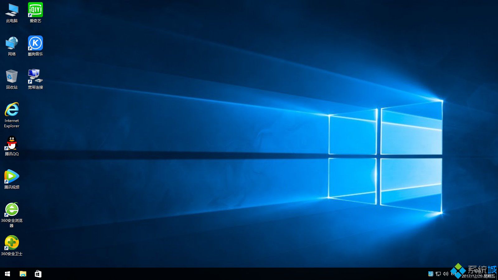 win10系统安装盘_ghost win10 64位安全旗舰版v1802 ISO镜像免费下载-第4张图片-铖浩科技 win10系统安装盘_ghost win10 64位安全旗舰版v1802 ISO镜像免费下载-第4张图片-铖浩科技