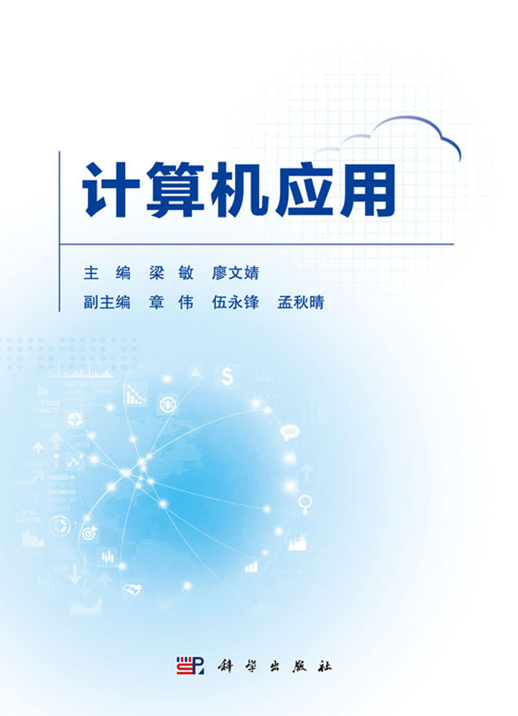 win10专业版电脑-第1张图片-铖浩科技