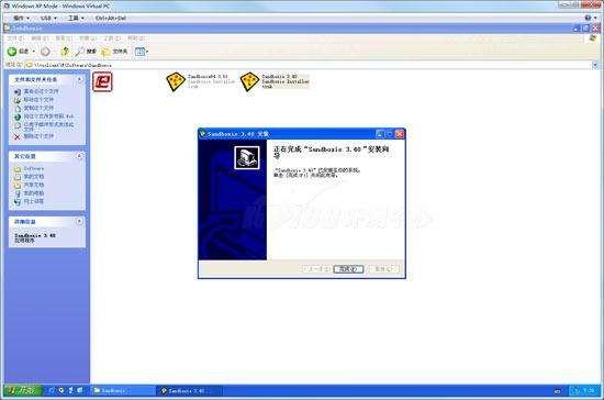 win10下载魔域打不开 玩游戏是装win7好还是win10好-第2张图片-铖浩科技