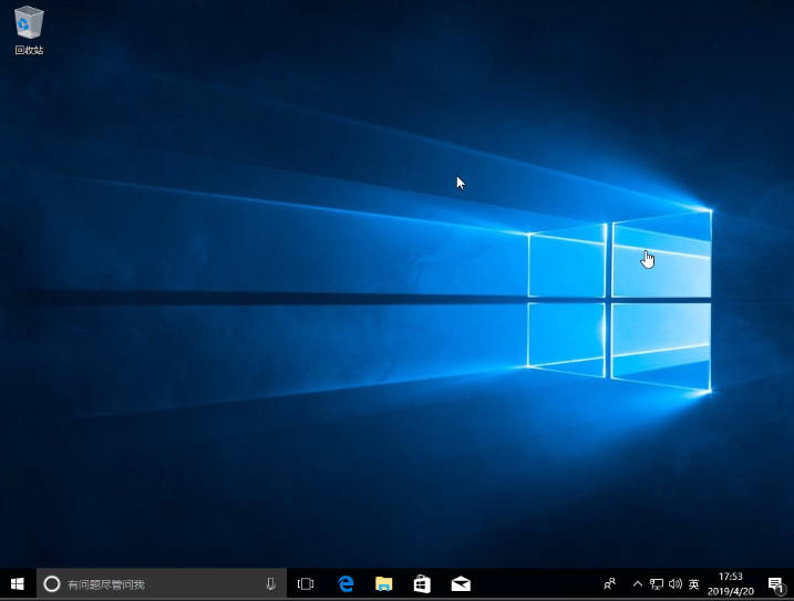 win10家庭专业版密钥 win10家庭版如何升级到专业版 -第4张图片-铖浩科技