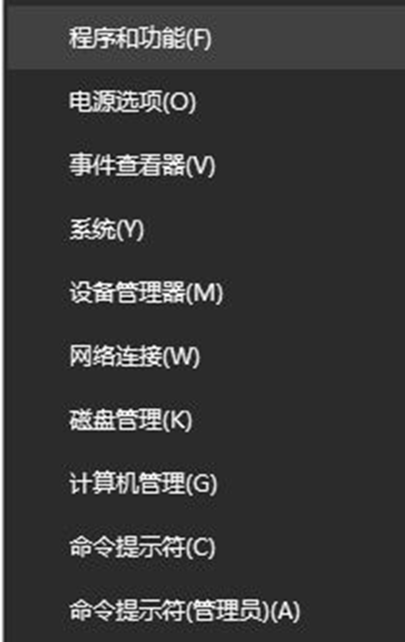 win10专业版ie很慢 Win10 专业版 IE 浏览器速度缓慢，用户体验极差，该如何优化-第1张图片-铖浩科技