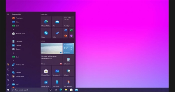 win10净化版跟专业版 win10纯版和专业版有什么区别 -第1张图片-铖浩科技