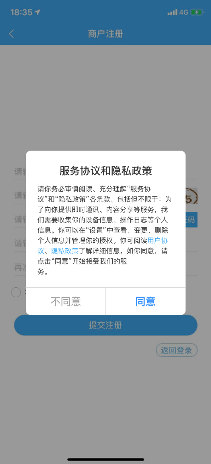 win10专业版首选 Win10专业版首选-第2张图片-铖浩科技