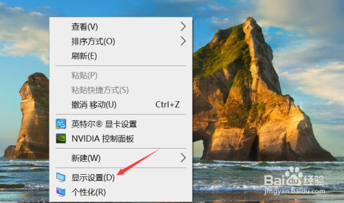 win10家庭版显示字体 Win10 家庭版系统字体显示问题解决 *** 及大小调整技巧 -第5张图片-铖浩科技