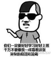 win10下载时不睡眠 既节能又下载Win10系统在睡眠时保持 *** 畅通下载文件 -第1张图片-铖浩科技
