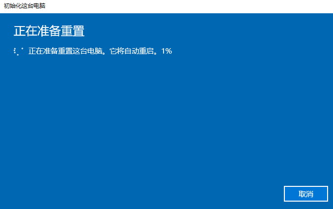 一键下载win10系统 Windows 10 64 位 22H2 专业版 V2022.10 -第1张图片-铖浩科技