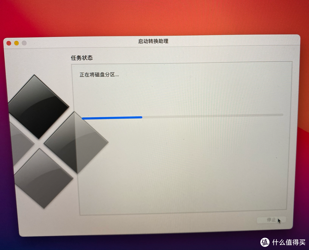 win10下载步骤 Macbook最新Big Sur系统安装Win10步骤 -第1张图片-铖浩科技