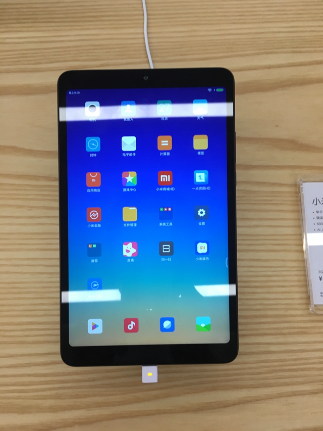 win10家庭版升级之前 win10家庭版和专业版的区别，win10家庭版和专业版哪个好-第1张图片-铖浩科技