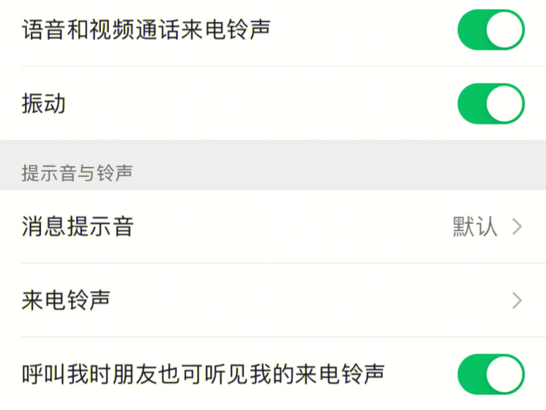 win10系统正式下载 Win10系统升级，全新体验 -第3张图片-铖浩科技