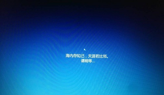 下载win10系统到u盘 Windows 10系统安装卡在“老友记”内存中怎么办-第1张图片-铖浩科技