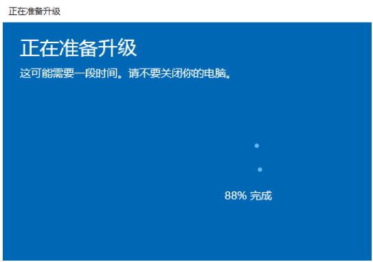 win10家庭专业版密钥 win10家庭版如何升级到专业版 -第3张图片-铖浩科技
