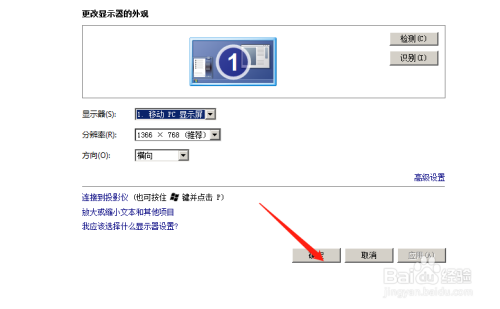 win10专业版对cpu 系统首页 Win10系统下载及功能（免激活W10专业版） -第1张图片-铖浩科技