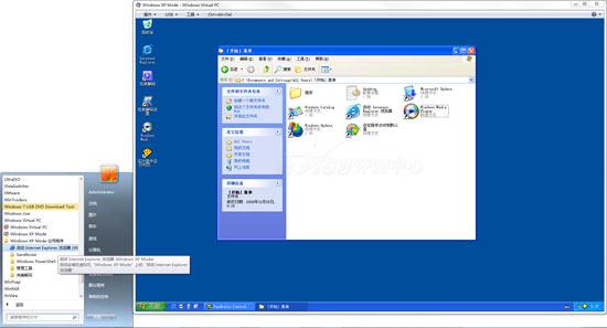 win10下载魔域打不开 玩游戏是装win7好还是win10好-第3张图片-铖浩科技