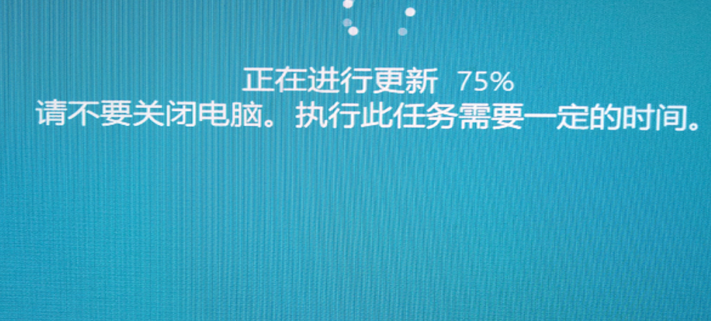 win10怎么更新专业版 Win10系统重装教程1803 -第5张图片-铖浩科技
