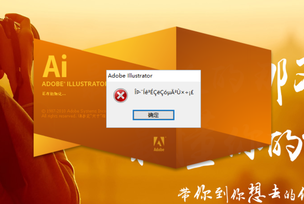 win10专业版fn失灵 Win10 专业版 fn 键失灵怎么办-第1张图片-铖浩科技