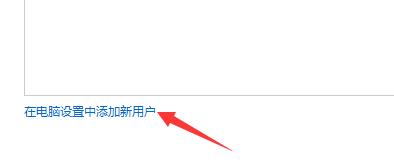 win11安装包官方下载 win11系统正式版特点 -第6张图片-铖浩科技