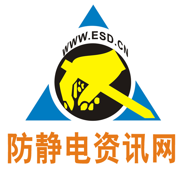 win11安装包官方下载 win11 防静电 -第2张图片-铖浩科技