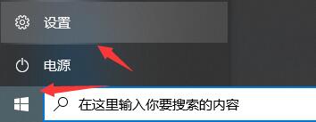 升级win11系统正式版 如何免费升级win11系统 -第1张图片-铖浩科技