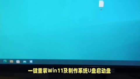 怎么安装win11中文版 轻松安装 Win11 中文版，详细步骤及注意事项 -第4张图片-铖浩科技