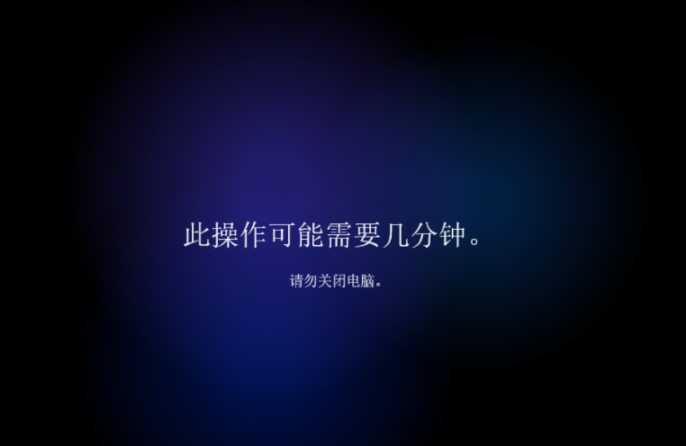 微软官网win11下载慢 微软官网Win11下载_2022最新Win11正式版下载 -第1张图片-铖浩科技