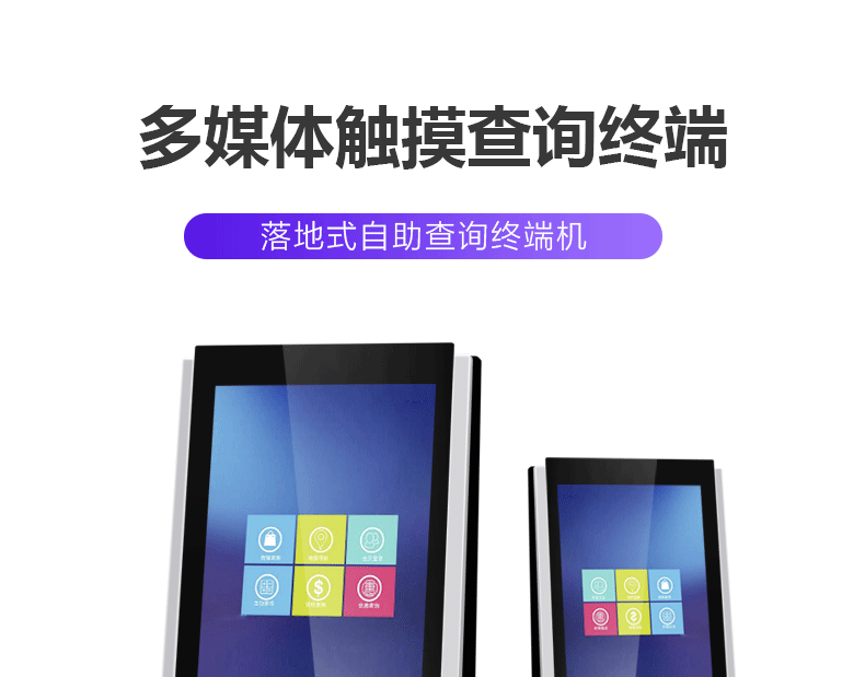 win11触摸屏驱动下载 Windows 11 禁用触摸板 -第1张图片-铖浩科技